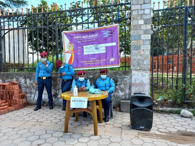 प्रहरीले फेरि शुरु गर्‍याे ‘तपाईंको मास्क खोइ ?’ अभियान