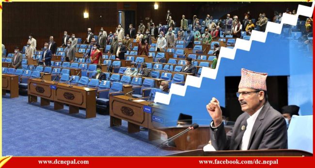 सभामुखको व्यवहारप्रति एमाले आक्रोशित, सापकोटाको नियतमाथि प्रश्न