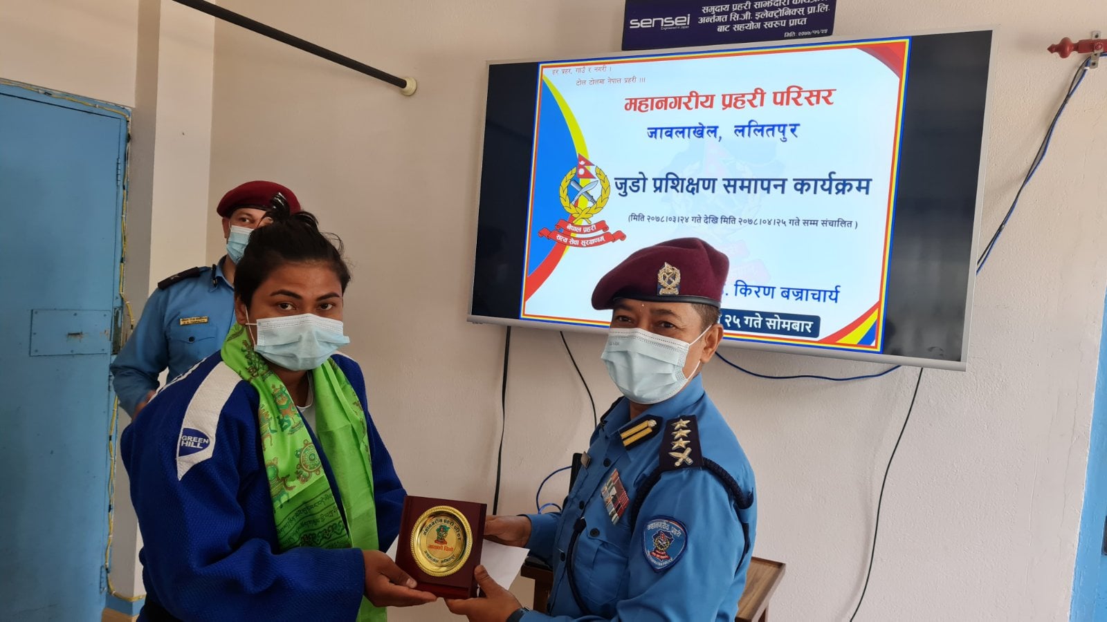 प्रतिरक्षात्मक सीप प्रशिक्षण कार्यक्रम सम्पन्न