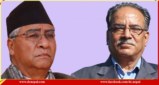 देउवासँग प्रचण्ड सशंकित, देउवाले अचानक संसद भंग गरिदिने प्रचण्डलाई चिन्ता