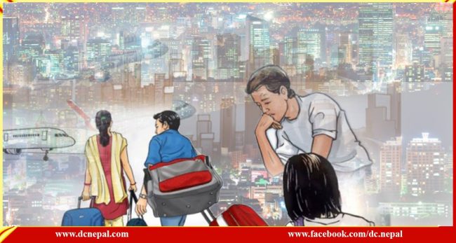 सडकदेखि सदनसम्म उठेको कोरिया रोजगारीकाे विषय के हुँदैछ ?