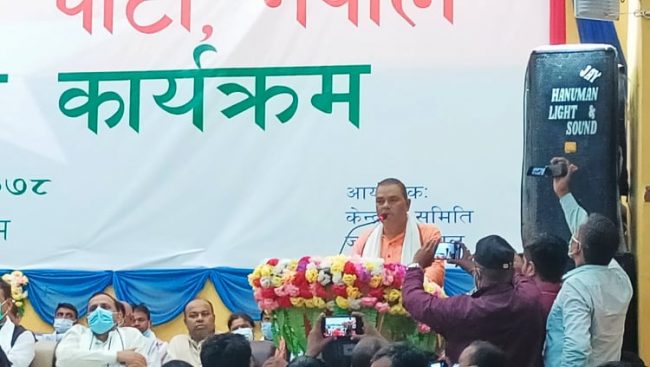 महन्थ-महतोको सांसद पद आफूहरुले जोगाइदिएको उपेन्द्र यादवको जिकिर