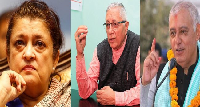 कोइराला परिवार एक हुने सङ्केत