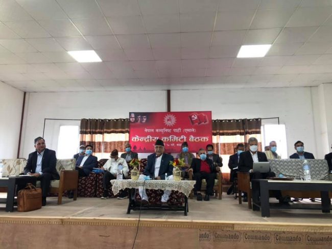 नेकपा एमाले ‘जेठ २’ मा फर्किए पछि बसेको पहिलो केन्द्रीय कमिटी बैठक (फाेटाेसहित)