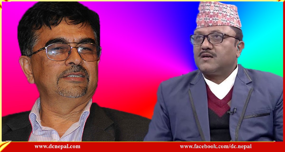 नेकपा (एकीकृत समाजवादी) को महासचिवमा पाण्डे र पौडेलको दौडधुप
