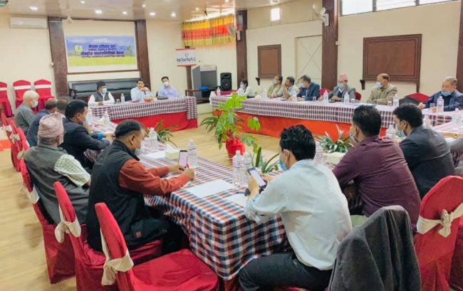 नेपाल परिवार दलको राष्ट्रिय महाधिवेशन कात्तिक २८-२९ गते हुने