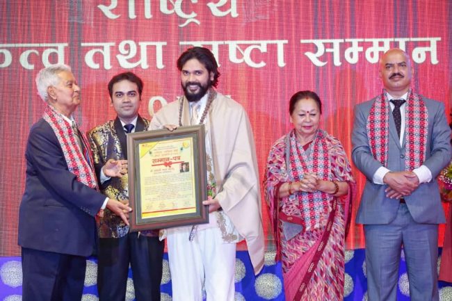 कोरियोग्राफर अश्विनीलाई प्रथम उप-राष्ट्रपति बाट ‘राष्ट्रिय व्यक्तित्व तथा स्रष्टा सम्मान’