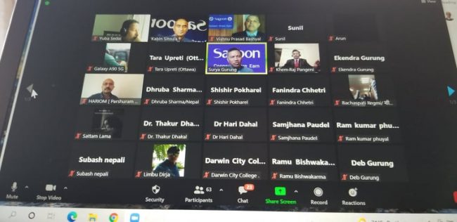 सगुनले प्रवासका नेपाली संघ संस्थाहरूसंग सहकार्य गर्ने