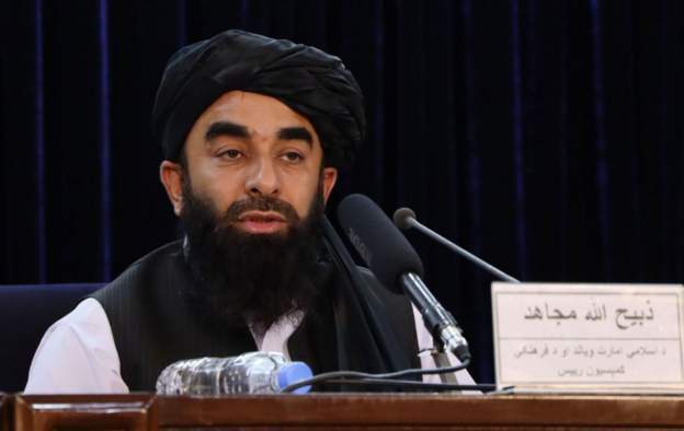 अमेरिकाले काबुलमा आक्रमण गरेर सर्वसाधारण मारिदिएपछि तालिबानले के भन्यो ?