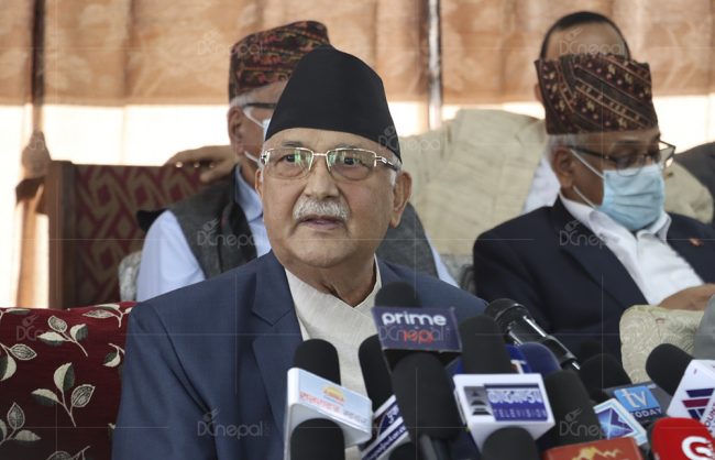 एमालेमा नयाँ अध्याय