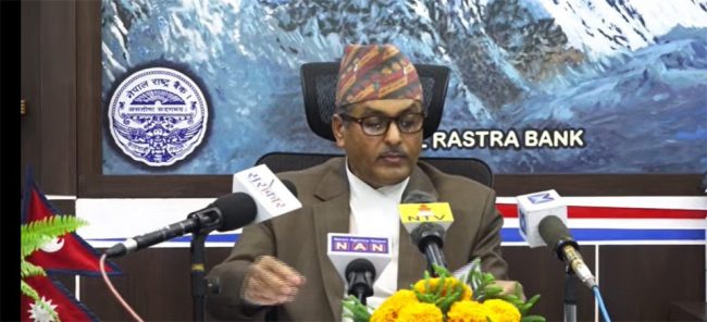 खोप उत्पादन गर्ने उद्योगलाई आधार दरमा कर्जा