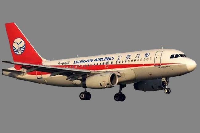 जब चिनियाँ जहाजले एक घण्टा बढी आकाशमा फन्को लगायो…