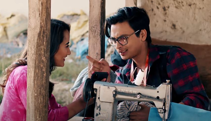 पल शाह बने लुगा सिउने दर्जी [भिडियो]