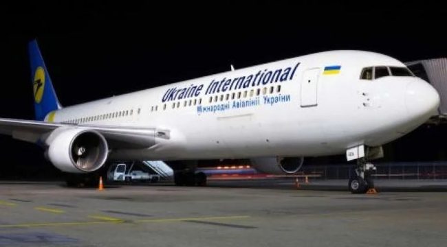 उद्धारका लागि अफगानिस्तानको काबुल गएको विमान अपहरण गरेर इरान लगियो !