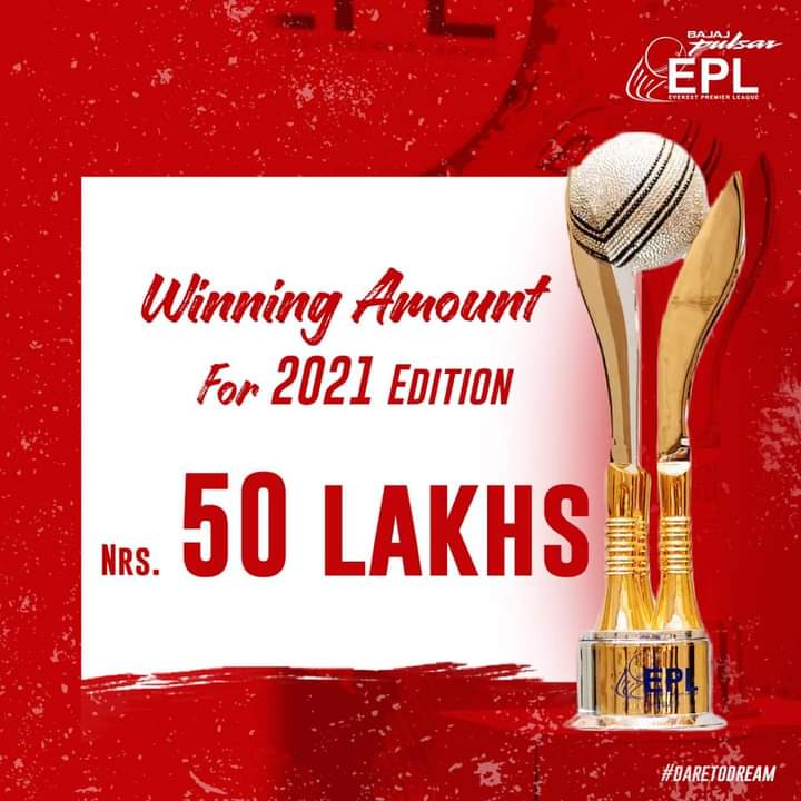 इपिएल विजेताले ५० लाख पाउने