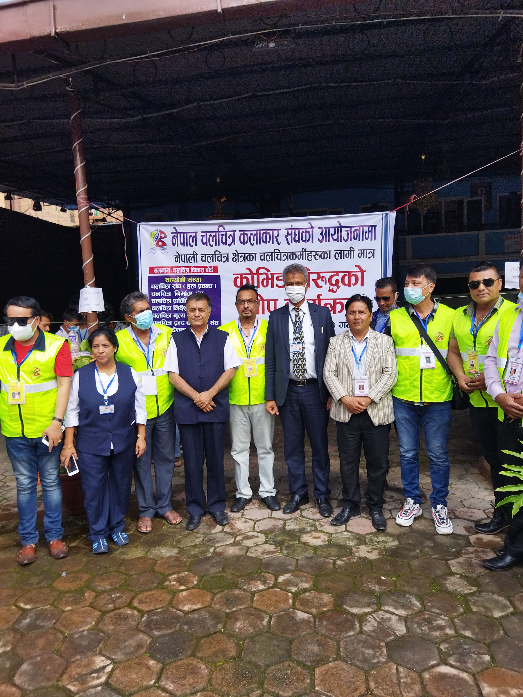 कलाकारलाई खोप