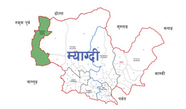 म्याग्दीमा निर्वाचन गतिविधि बढ्यो, अधिकांश जनप्रतिनिधि पुनः उम्मेद्वार बन्न इच्छुक