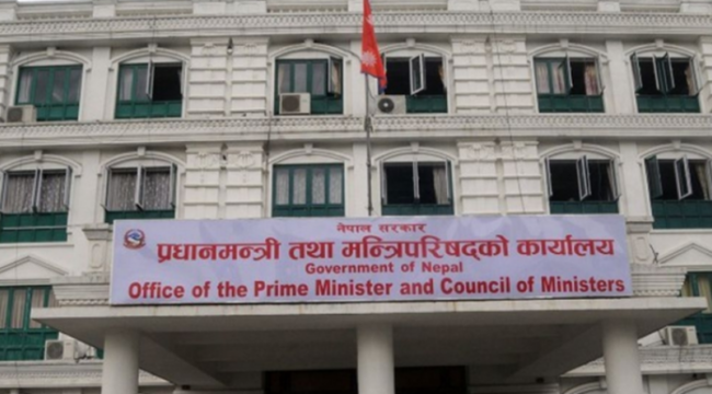 श्रमिक अस्पताल स्थापना गर्ने सरकारको निर्णय