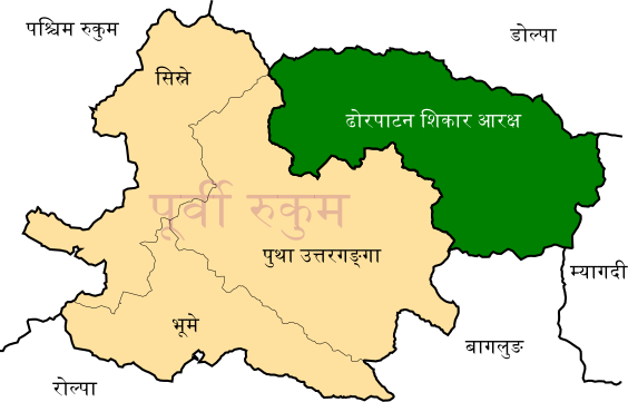 रूकुम पूर्वकाे आठ हजार हेक्टरमा सिँचाइ सुविधा