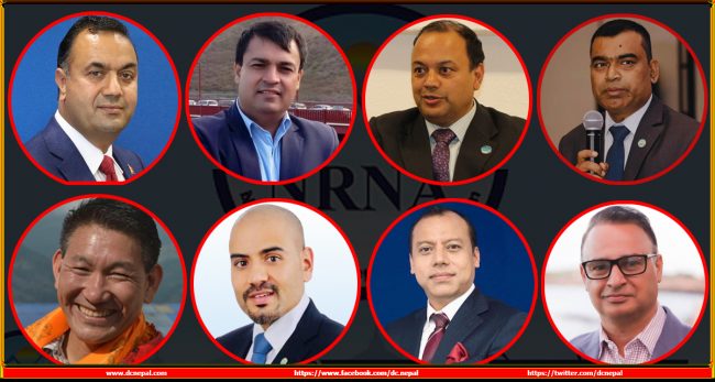 एनआरएनए आइसीसीको चुनावी रौनक, अध्यक्ष र उपाध्यक्ष पदमा क-कसकाे दाबी?