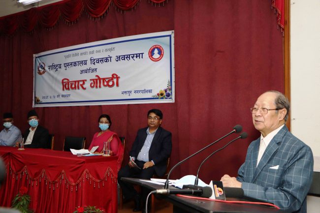 देशको आमूल परिवर्तनका लागि प्रत्येक नागरिकसम्म शिक्षाको पहुँच पुग्नु आवश्यकः नेमकिपा अध्यक्ष बिजुक्छे