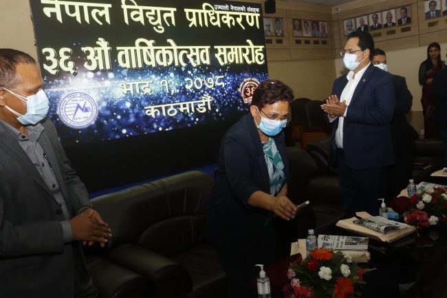 ‘विदेशी ग्यास छोडौँ, स्वदेशी बिजुली जोडौँ’ अभियान सञ्चालन गरिँदै