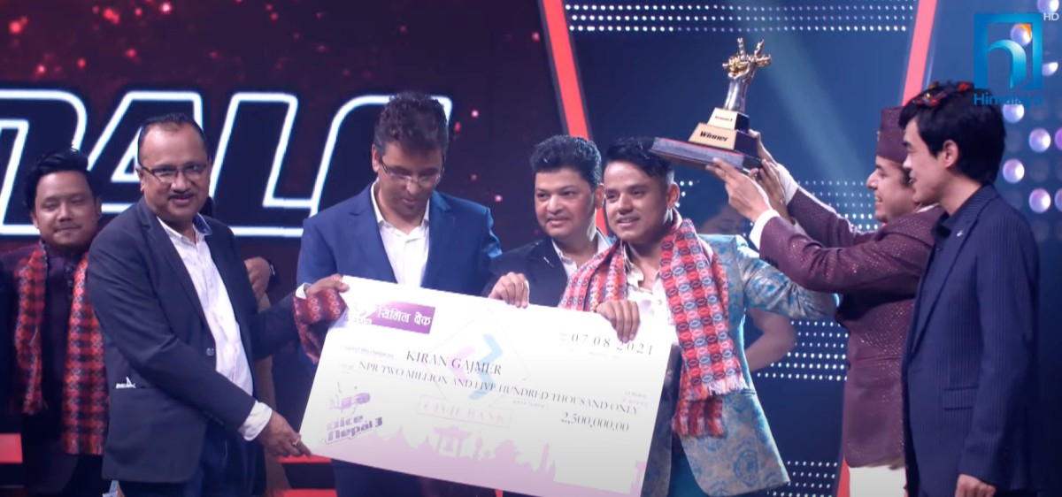 भ्वाइस अफ नेपाल सिजन–३ को उपाधि किरण गजमेरलाई