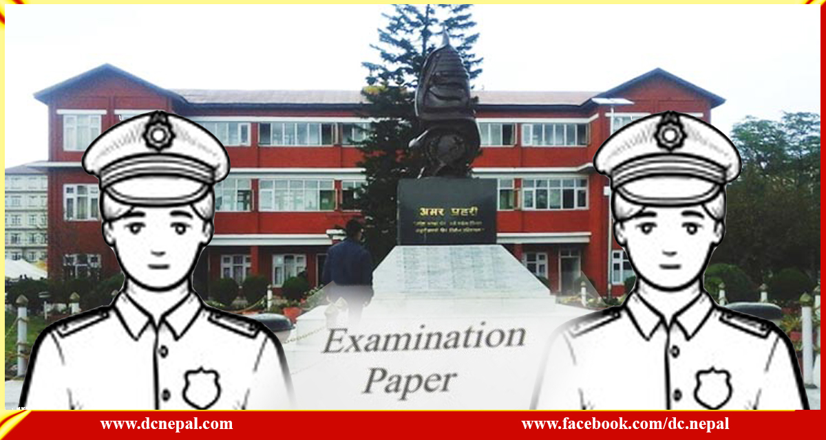 शान्ति मिसनमा जान लिइने प्रि–स्याट परीक्षा रद्द, अर्को परीक्षा लिने