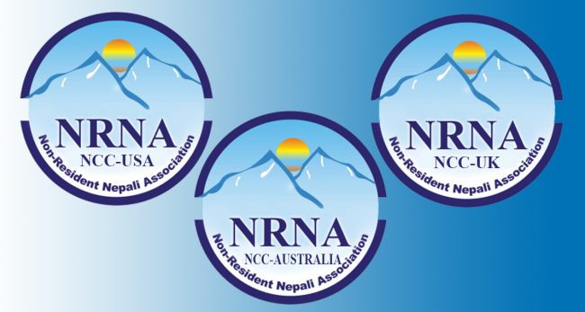 आईसीसीको भण्डाफोर गर्ने भन्दै अमेरिका, बेलायत र अष्ट्रेलियाका एनसीसीको चेतावनी