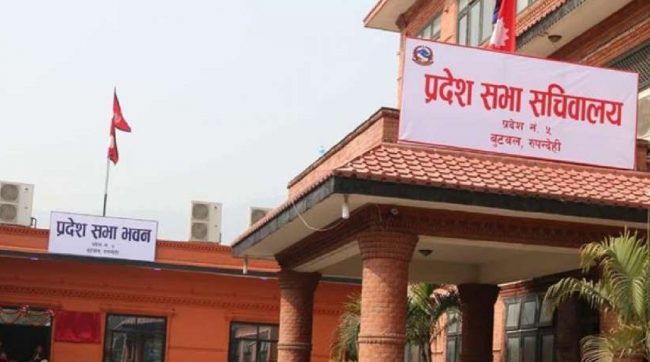 लुम्बिनी प्रदेशमा आज विपक्षी गठबन्धनले दाबी पेस गर्दै