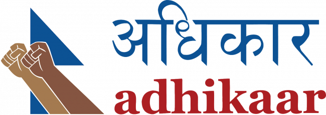 नेपाललाई टिपिएसको लागि पुन: नियुक्त ‘रिडेजिग्नेट’ गर्न ४४ जना कँग्रेसका सदस्यहरुको बाइडेन प्रशासनलाई आग्रह