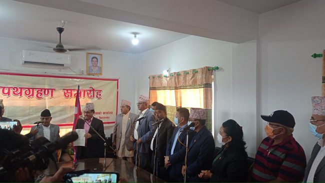 प्रदेश १ मा भीम आचार्य मुख्यमन्त्री नियुक्त