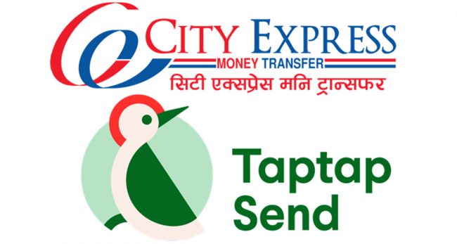 सिटी एक्सप्रेस र यूकेको ट्यापटप सेण्डबीच रेमिटान्स कारोबार सुरु