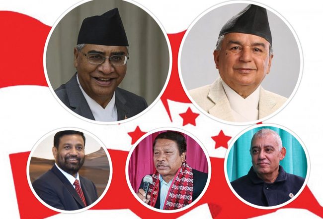 अन्योलमा कांग्रेस महाधिवेशनः कार्यतालिका फेरबदल गर्न आयोग सकारात्मक !