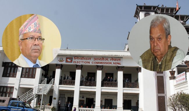 माधव नेपाल र महन्थ ठाकुरका पार्टीको सनाखत भदौ ९ गते