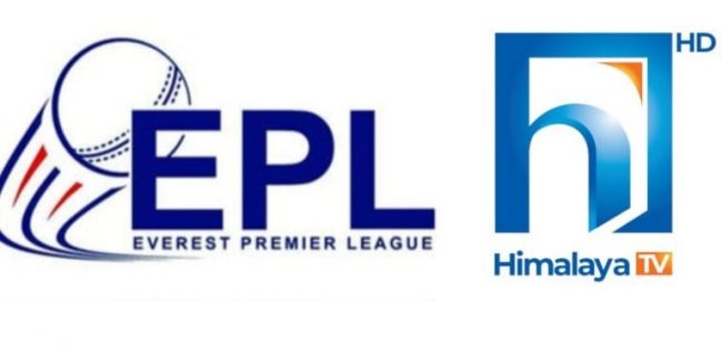 ईपीएलको प्रत्यक्ष प्रसारण हिमालय टेलिभिजनले गर्ने