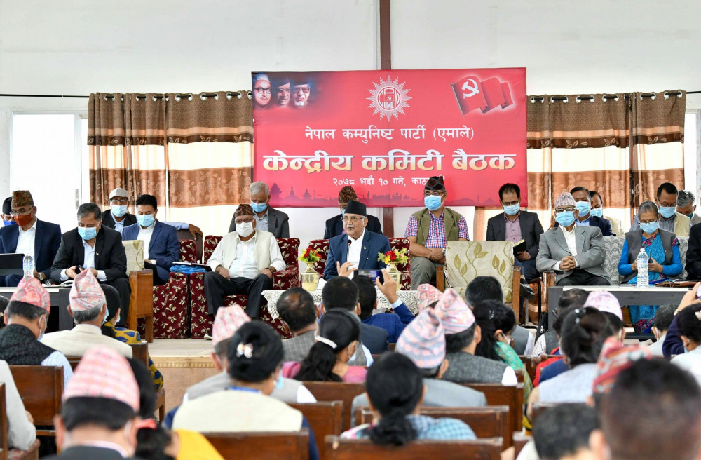 यस्ता छन् एमाले केन्द्रीय कमिटी बैठकले गरेका निर्णयहरु