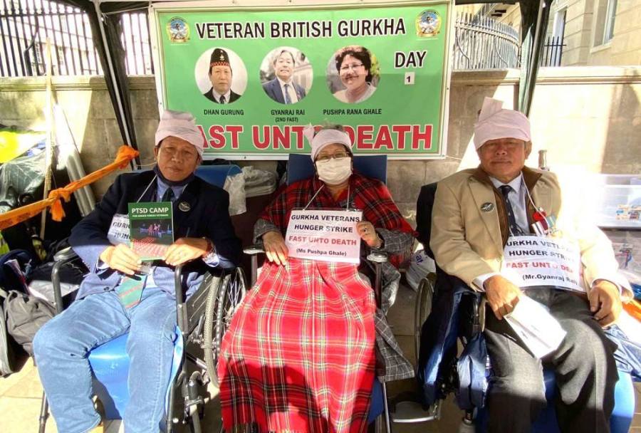 एनआरएनएद्वारा भूपूगोर्खा आन्दोलनप्रति बेलायत प्रहरी दमनको भत्र्सना