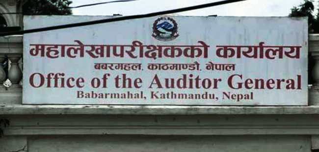 सामाजिक सञ्जालमा हुने विज्ञापनलाई करको दायरामा ल्याउन महालेखाको निर्देशन