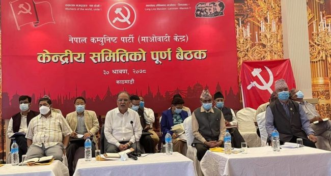 प्रचण्डको प्रस्तावः गठबन्धनलाई निर्वाचनसम्म कायम राख्नेदेखि ओलीबाहेकका कम्युनिष्टहरुको एकीकरणसम्म (पूर्णपाठ)