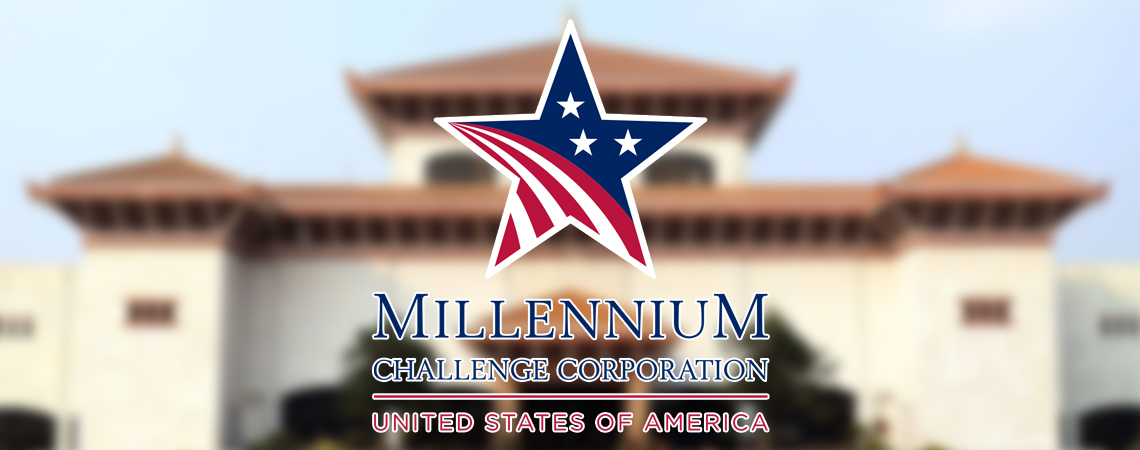 एमसीसीबारेको ११ बुँदे व्याख्यात्मक घोषणामा के छ ?