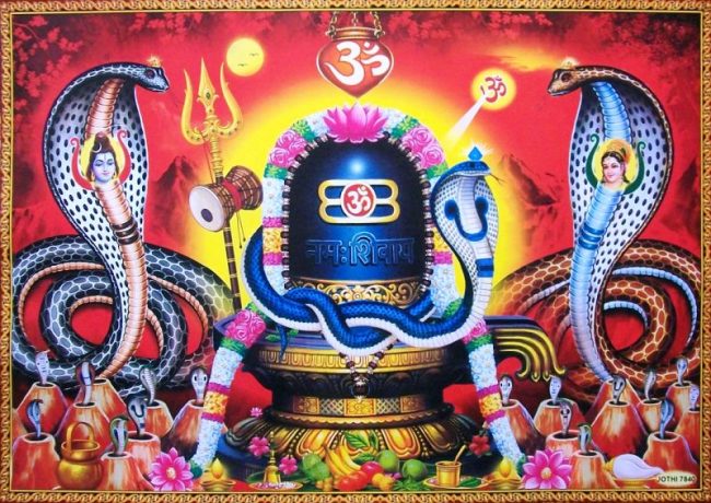 मनाइयो नागपञ्चमी