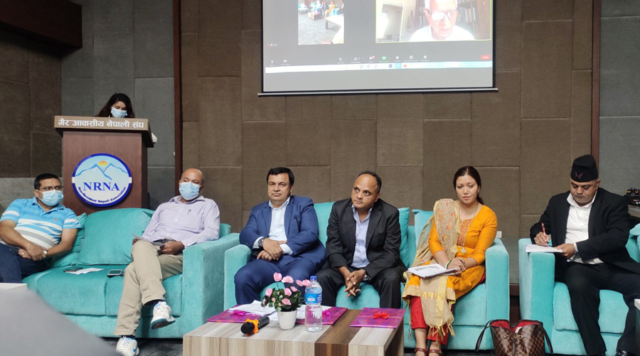 एनआरएनएद्वारा विदेशिएका श्रमिकको अवस्था सुधारसम्बन्धी स्वेतपत्र जारी