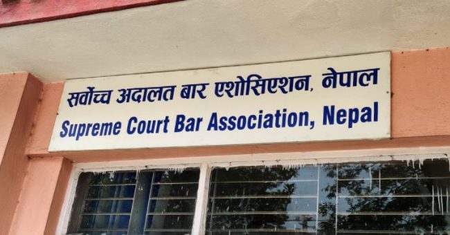 सर्वोच्च बारले माग्यो प्रधानन्यायाधीशको राजीनामा