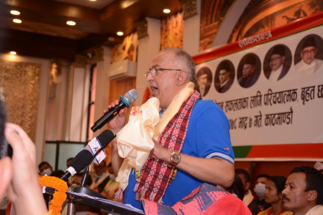 कांग्रेसले तरुणका समस्या समाधान गर्नुपर्छ : नेता भण्डारी