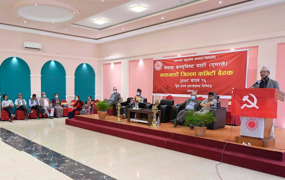 एमाले स्थायी कमिटी बैठक जारी, माधव समूह अनुपस्थित, बामदेव सहभागी