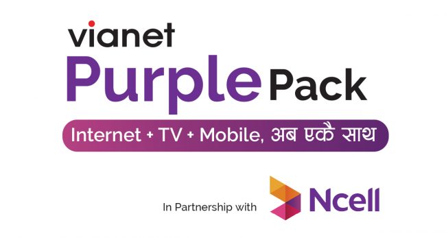 भायानेटको पर्पल प्याक अफर, इन्टरनेट, टिभी प्याकेजसँगै एनसेलको ४८ जीबी मोबाइल डेटा