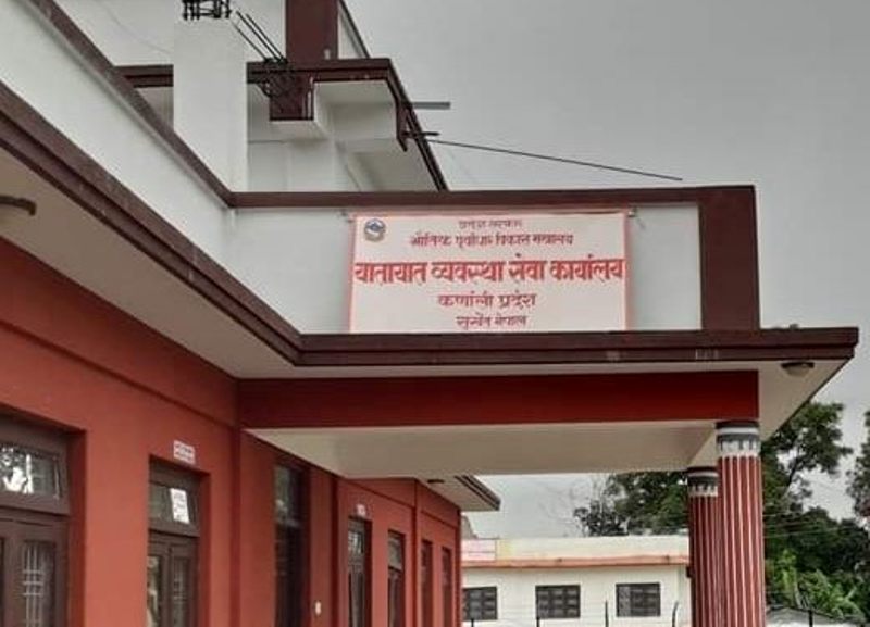 यातायातमा विद्युतीय सवारी दर्ता प्रणाली शुरु