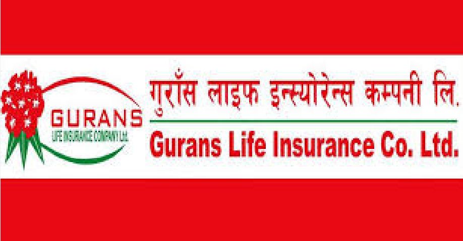 गुराँस लाइफको साढे पाँच प्रतिशत लाभांश घोषणा