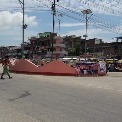 कोल्टो फेर्दै गोलबजार नगरपालिका